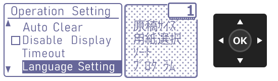 faq01741_7.png