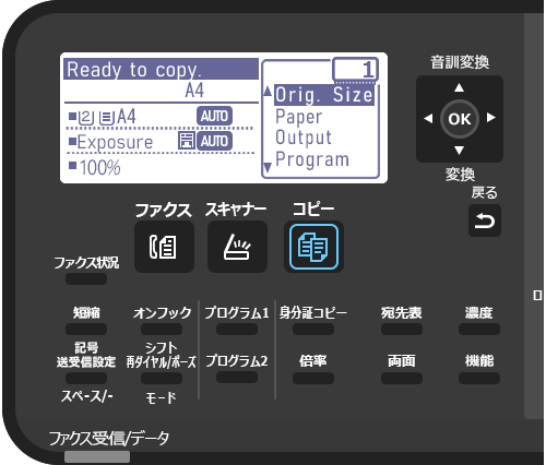 faq01741_8.png