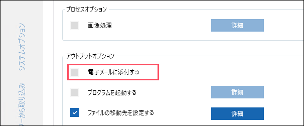 faq01805_1.png