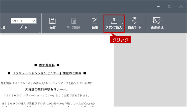 faq01806_2.png