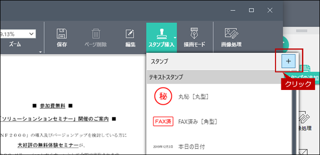 faq01806_3.png