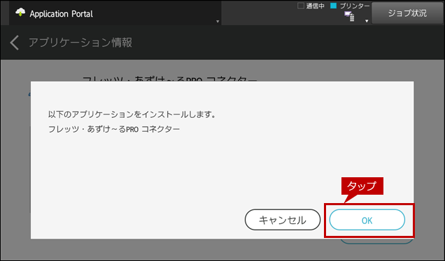 faq01810_4.png