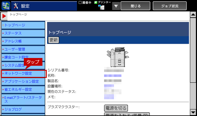 faq01826_2.png