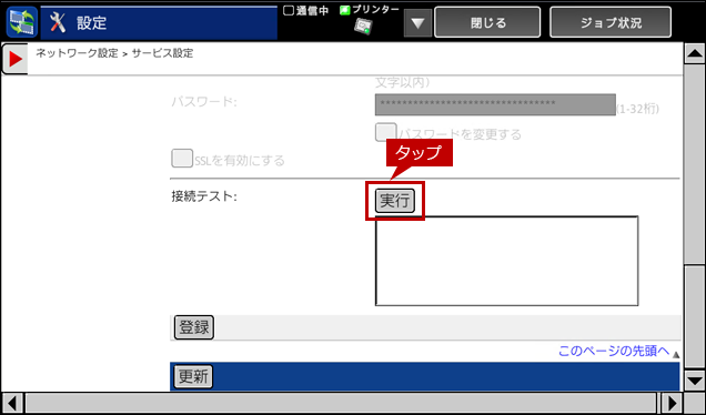 faq01826_7.png