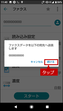 faq01906_10.png