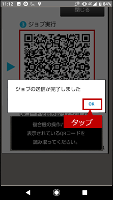 faq01906_12.png