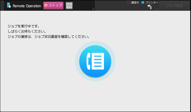 faq01906_13.png