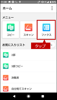 faq01906_4.png