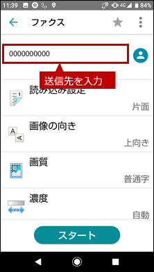 faq01906_5.png