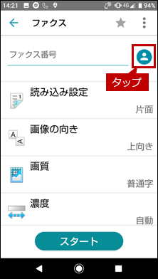 faq01906_6.png