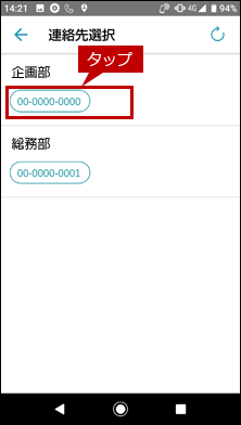 faq01906_7.png