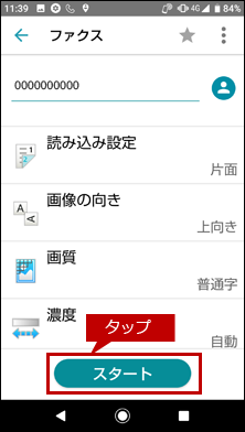 faq01906_8.png