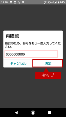 faq01906_9.png