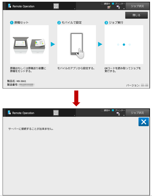 faq01908_1.png