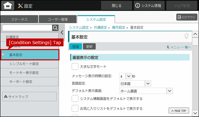 faq01925_4.png