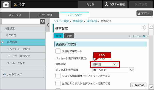 faq01925_5.png