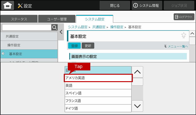 faq01925_6.png