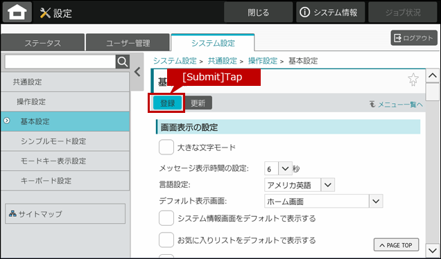 faq01925_7.png