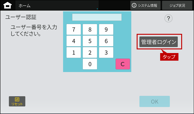 faq01935_1.png