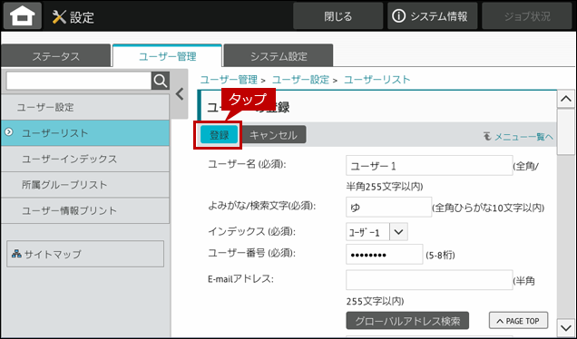 faq01935_10.png
