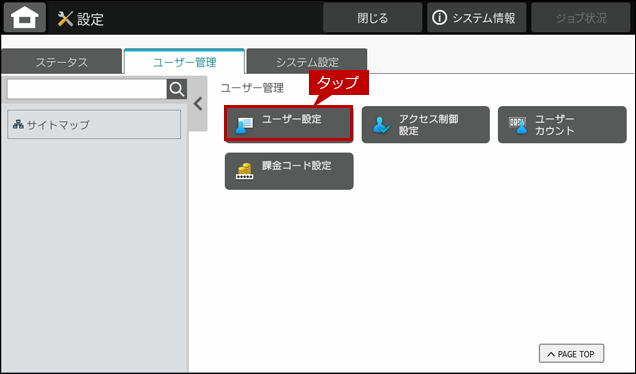 faq01935_4.png