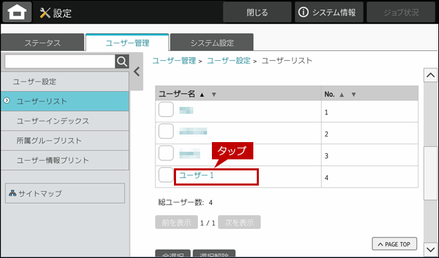 faq01935_6.png