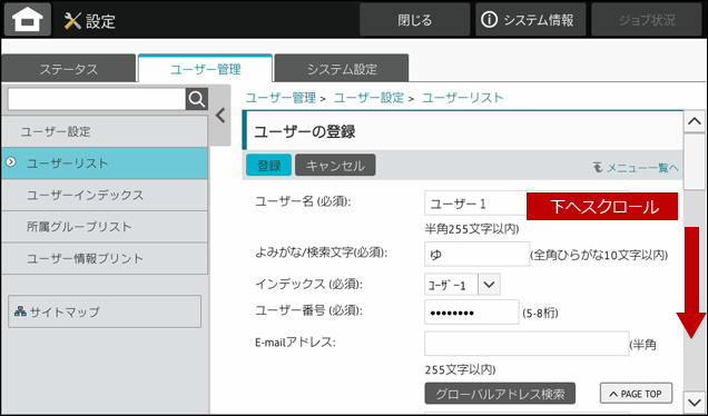 faq01935_7.png