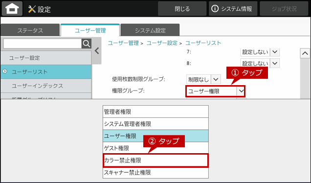 faq01935_8.png