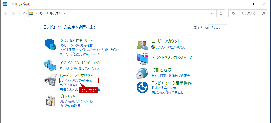 faq01966_1.png