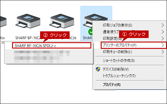 faq01966_2.png