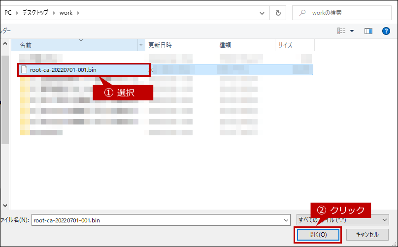 faq02077_7.png