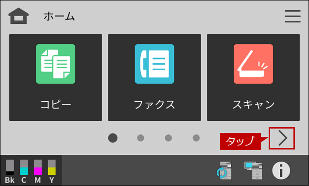 faq02207_2.png