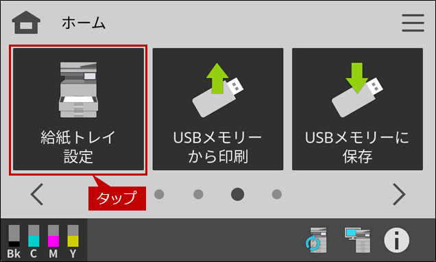 faq02207_3.png