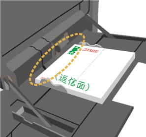 faq02259_12.png
