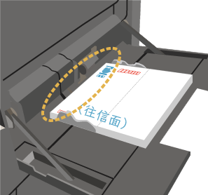 faq02259_14.png