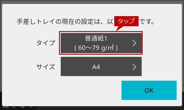 faq02259_15.png