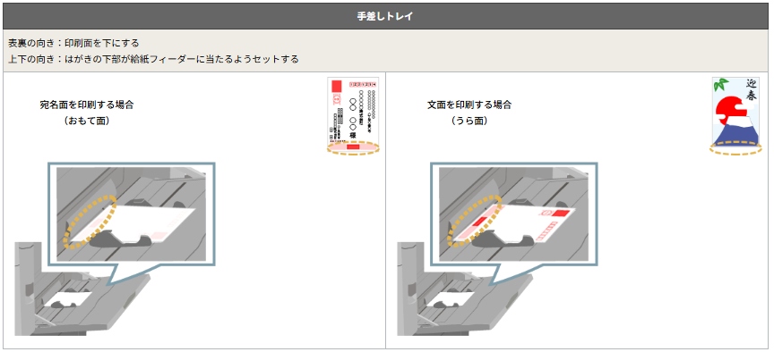 faq00394_9.png