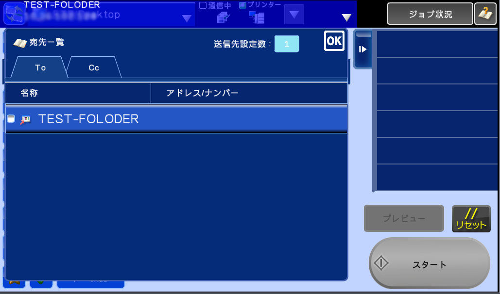 faq00397_5.png