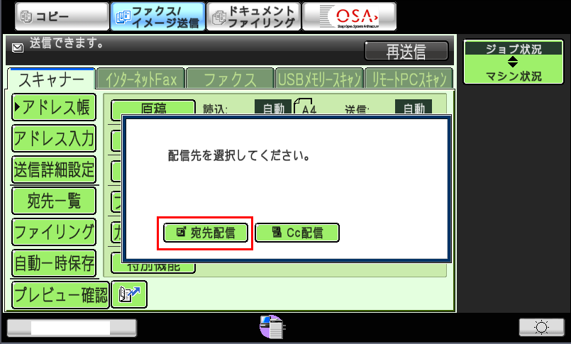 faq00495_15.png