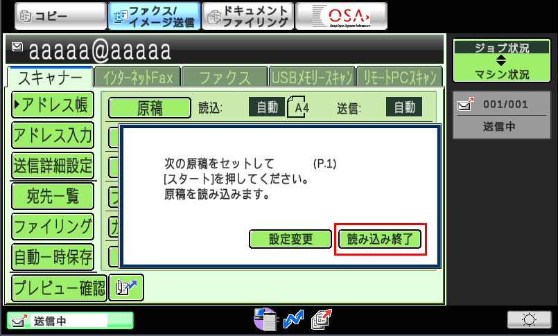 faq00495_19.png