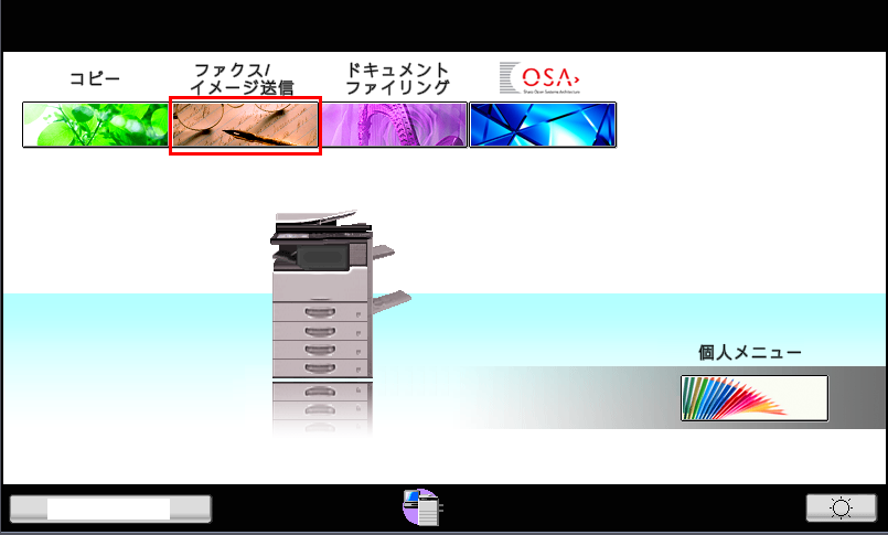 faq00495_2.png