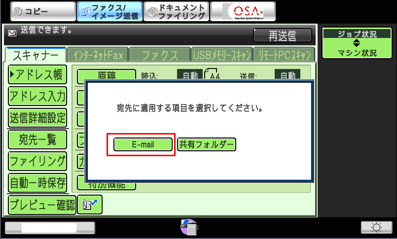 faq00495_5.png