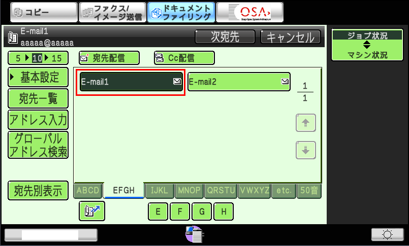 faq00501_7.png