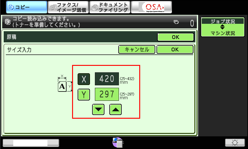 faq00504_6.png