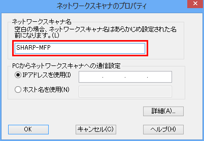 faq00675_3.png