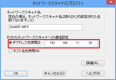 faq00675_4.png