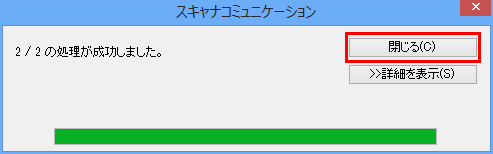 faq00675_6.png