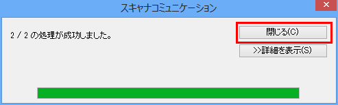 faq00676_5.png