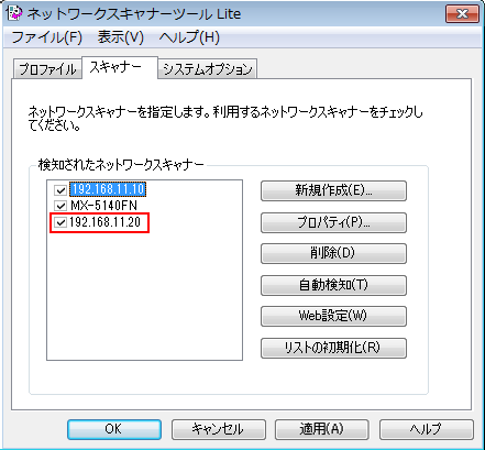 faq00682_4.png