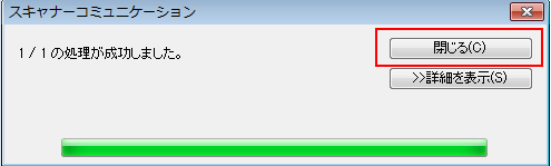 faq00682_5.png